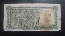 اسکناس