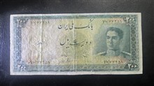 اسکناس