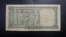 اسکناس