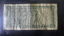 اسکناس