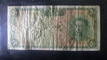 اسکناس
