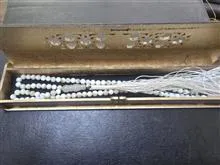 تسبیح