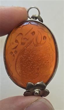 گردنی