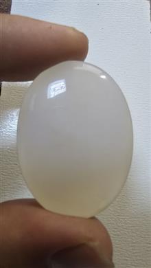 سنگ