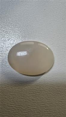 سنگ