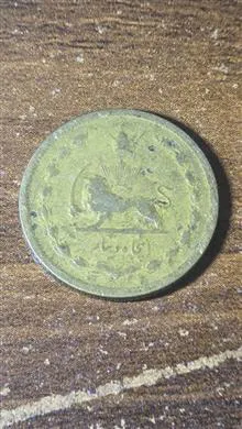 سکه