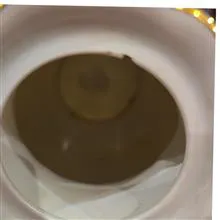 قوری