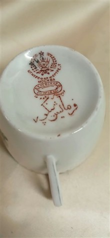 فنجان