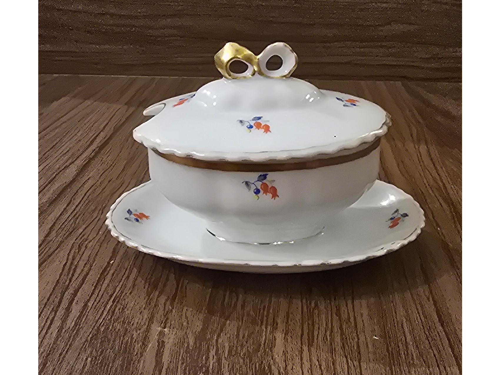 عسل خوری آلمانی