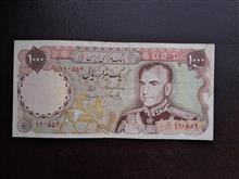 1000