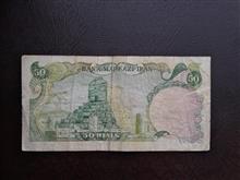 50