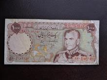 1000