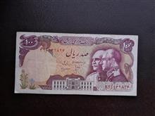100