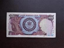 100