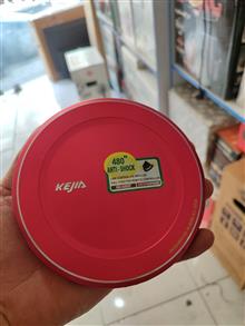 سی