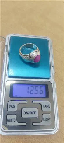 یاقوت