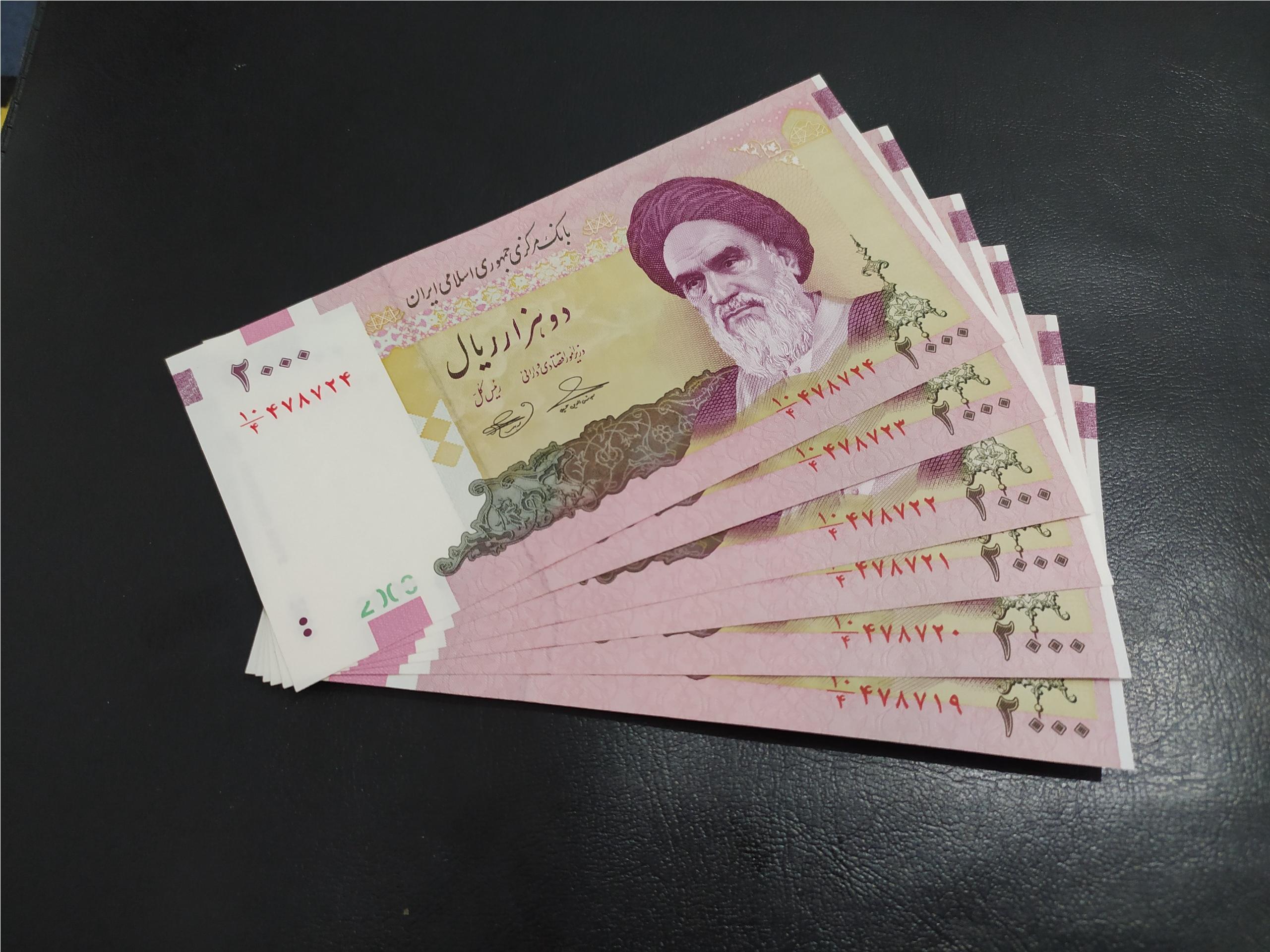 3 جفت 2000 ریالی حسینی بهمنی