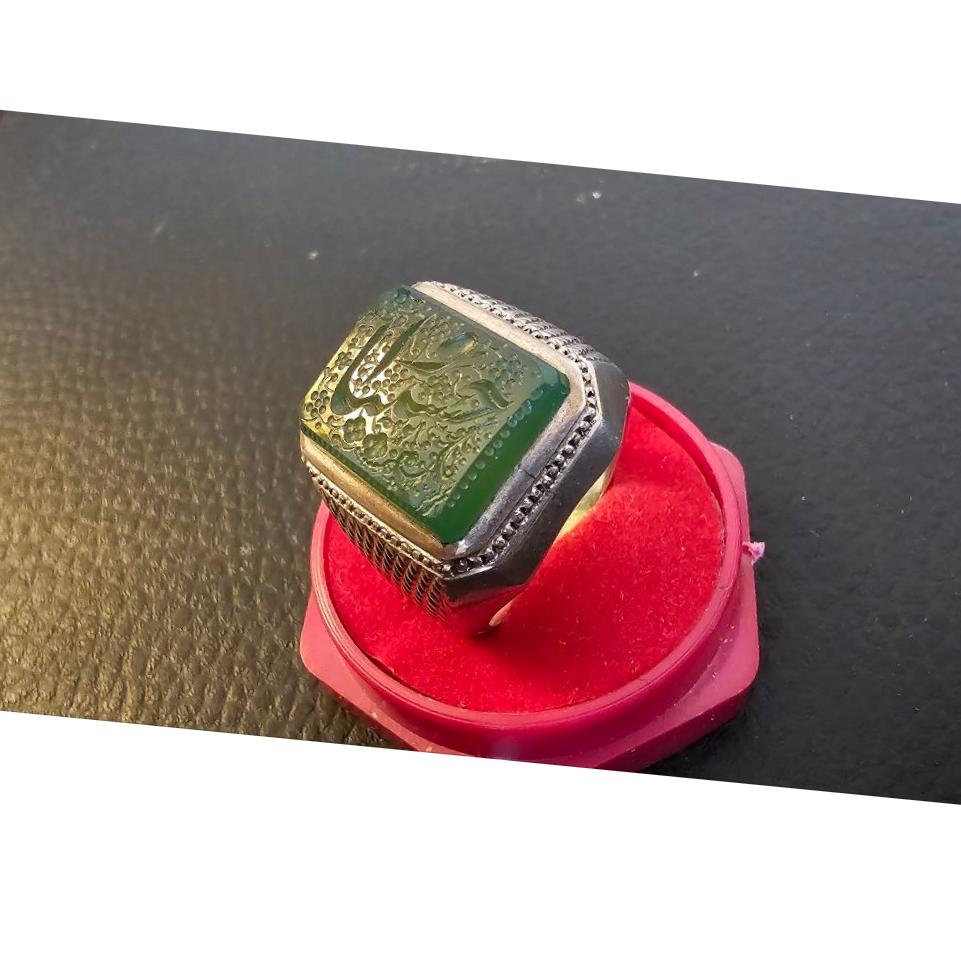 انگشتر عقیق سبز خطی باذکرواحسینا استاد شمس