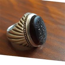 انگشترعقیق