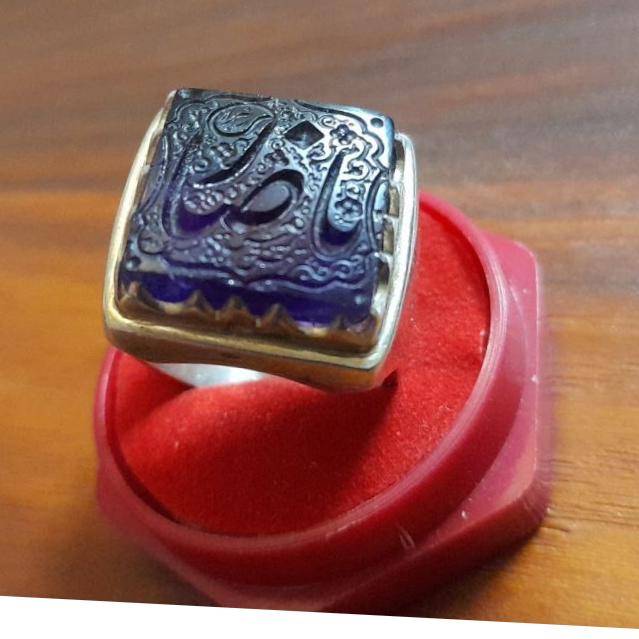 انگشتر کلکسیونی امیتیس اروگوئه خطی استاد شمس