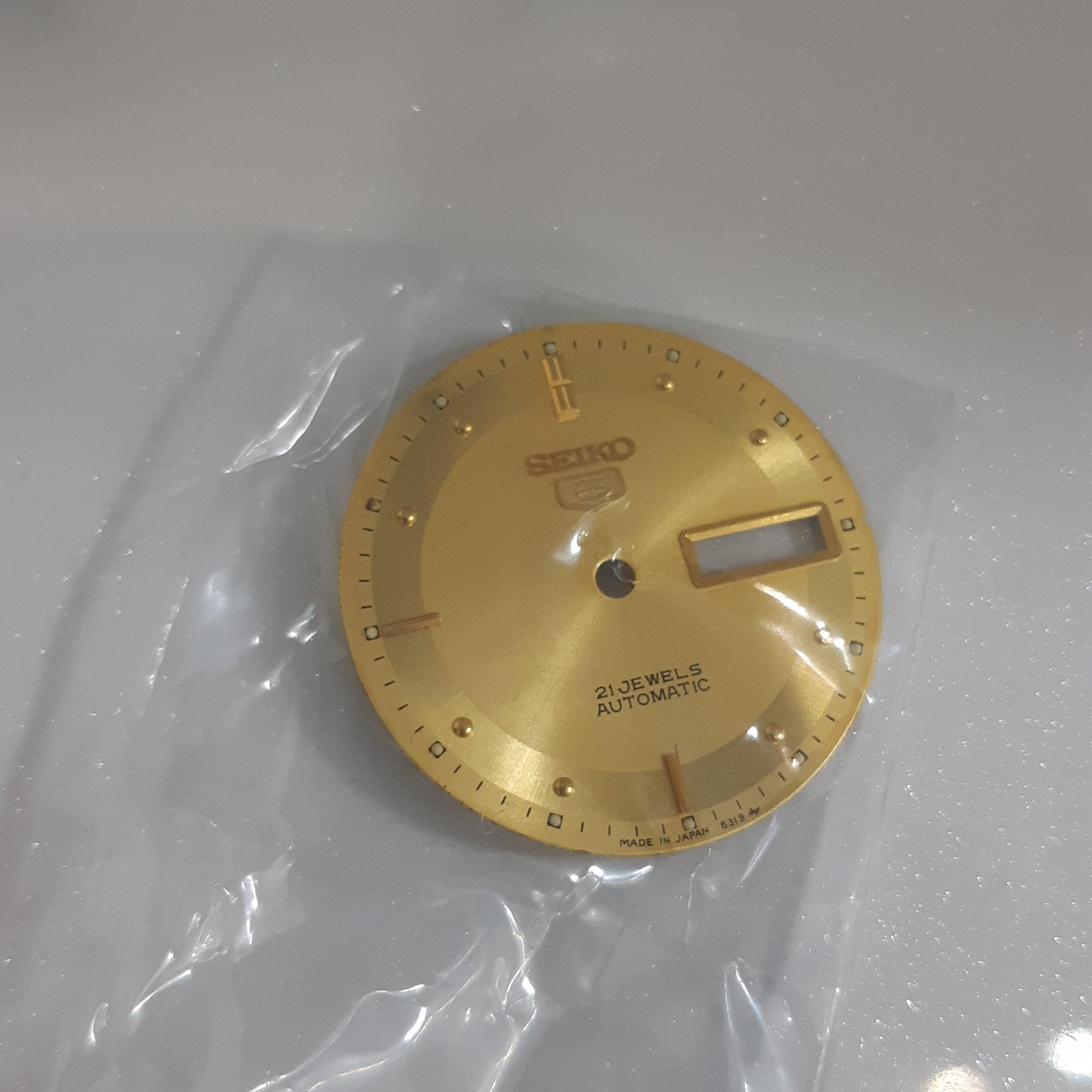 صفحه ساعت سیکو 5