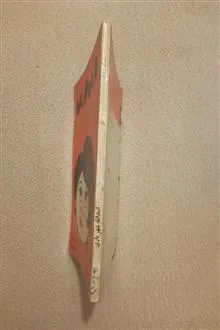 دری