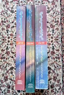ریاضیات