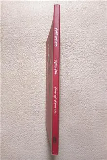 فراسوی