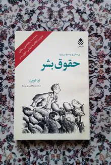 اعلامیه