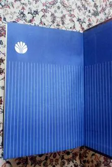 جوان