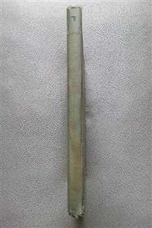 نامه