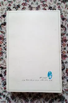 وجدان