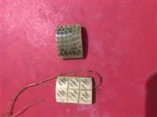 مهرقدیمی