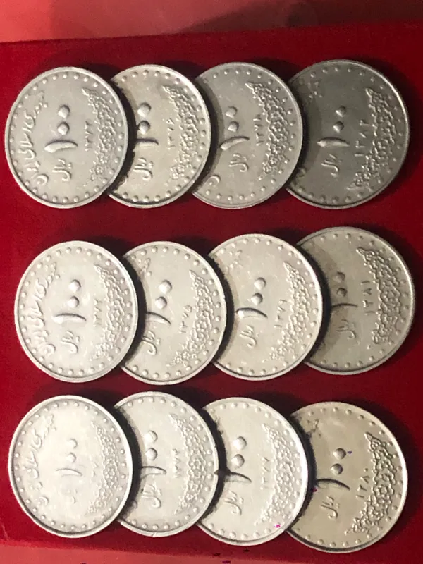 سکه 100ریالی جمهوری