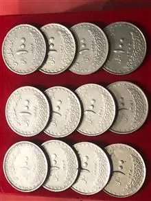 سکه