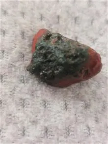 سنگ
