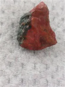 سنگ
