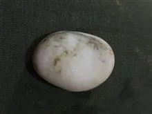 سنگ