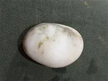 سنگ
