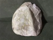 سنگ