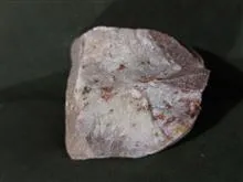 سنگ
