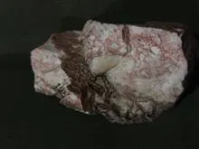 سنگ