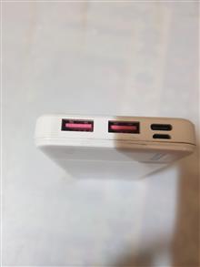 پاوربانک