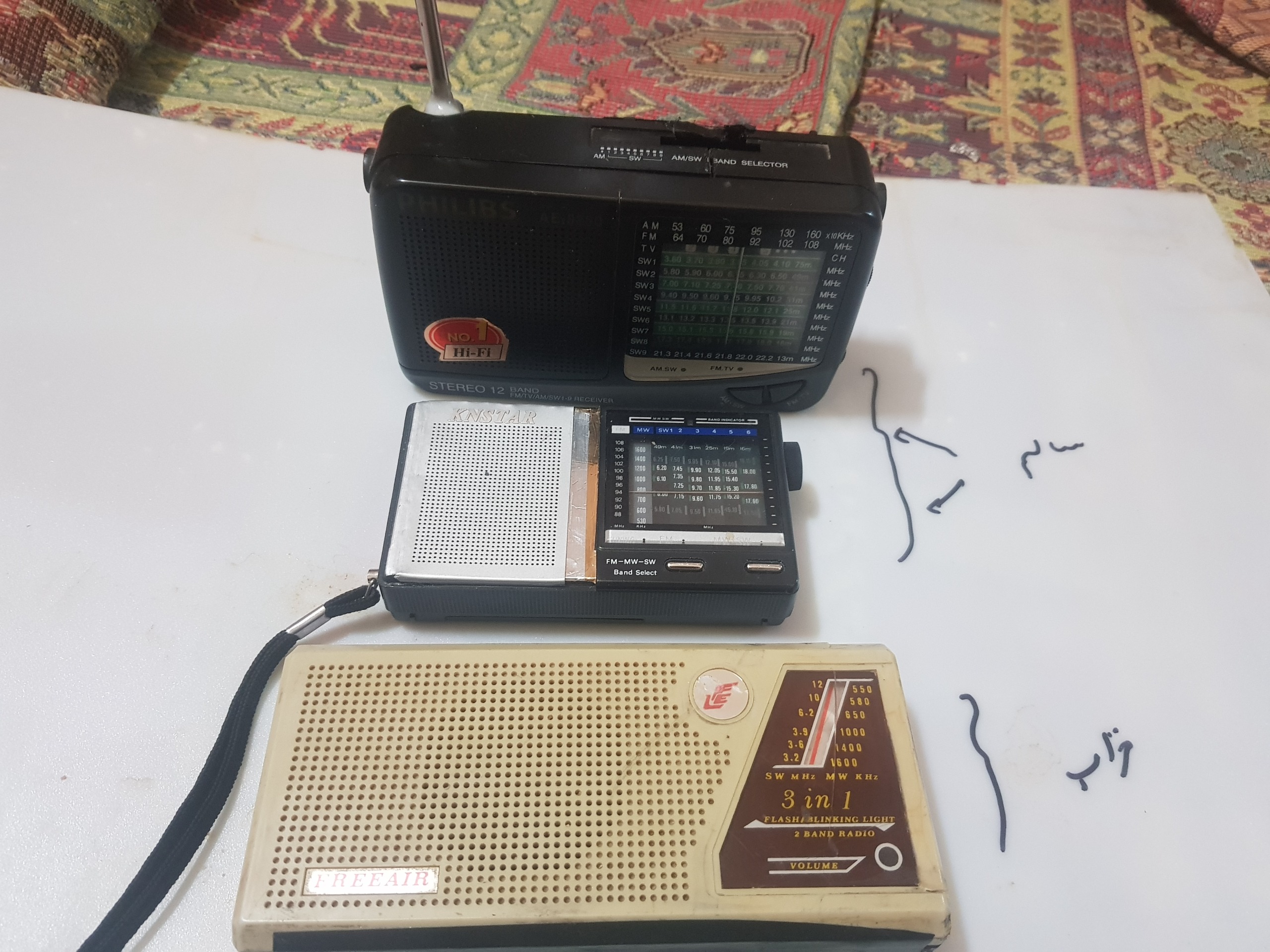 3 عدد رادیو قدیمی مطابق عکس (توضیحات)