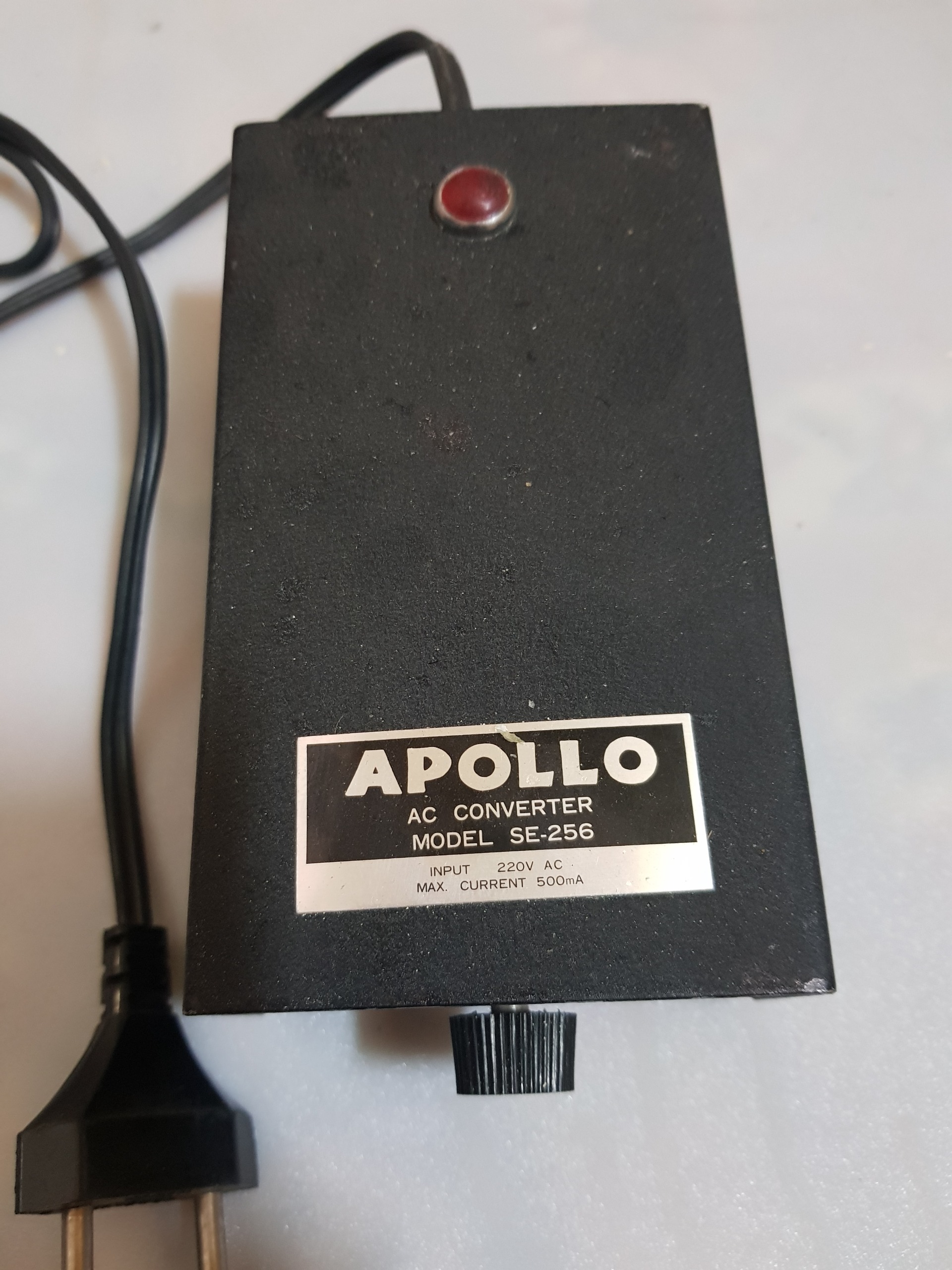 آداپتور متغیر APOLLO