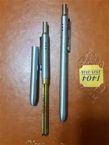 خودکار