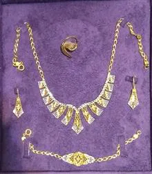 سرویس