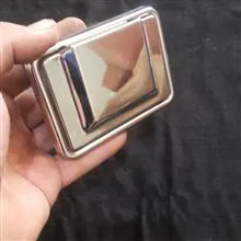 جاسیگاری