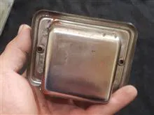 جاسیگاری