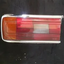 خطر